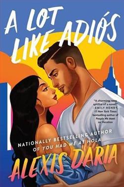 A Lot Like Adi&oacute;s by Alexis Daria