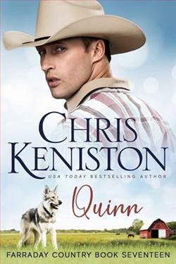 Quinn by Chris Keniston