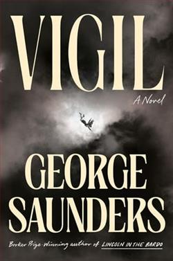 Vigil by George Saunders