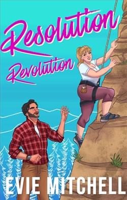 Resolution Revolution by Evie Mitchell