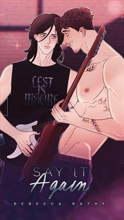 Say It Again by Rebecca Rathe